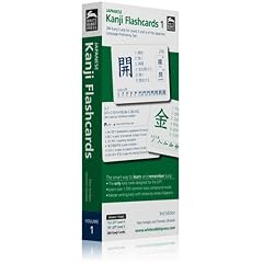 Japanese Kanji Flashcards, Vol. 1 : The Complete Set of Kanji for Levels 3 & 4 of the Japanese Language Proficiency Test (Third Edition)