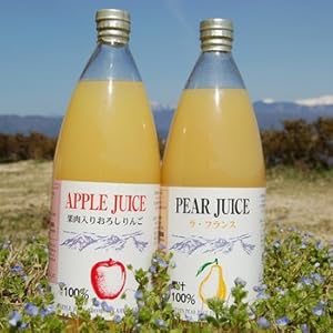【クリックで詳細表示】1000ml果物ジュース2本セットB 【果肉入りおろしりんご＆ラ・フランス 果汁100％】