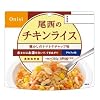 �����H�i �`�L�����C�X 100g�@1101SE