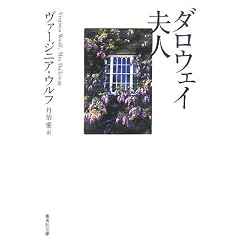 �_���E�F�C�v�l (�W�p�Е���)