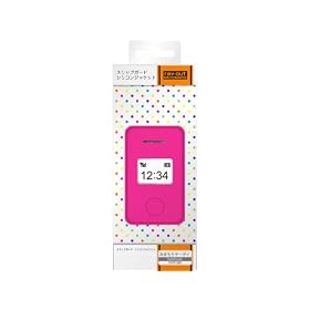 ���C�E�A�E�g SoftBank 005Z�p�X���b�v�K�[�h�V���R���W���P�b�g RT-005ZC1/P
