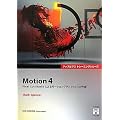 Motion 4(DVD-ROM�t��) - Final Cut Studio�ɂ�郂�[�V�����O���t�B�b�N�X�̍쐬 (�A�b�v���v���g���[�j���O�V���[�Y)