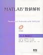 MATLAB���l���