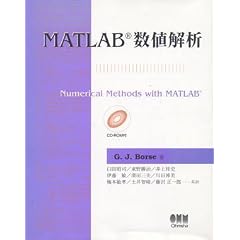 MATLAB���l���