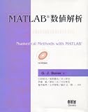 MATLAB���l���