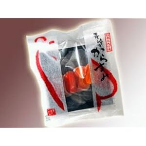 【クリックでお店のこの商品のページへ】日本三大珍味「長崎からすみ」 一袋(スライス5枚入り)【全国無料発送】