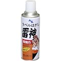 AZ�@�����̓��x���n�K�V���_�@420ml�X�v�� No.951