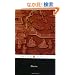 Mencius (Penguin Classics)