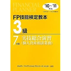 FP�Z�\���苳�{3���q7�����r���Z�������K(�l���Y���k�Ɩ�)�q�f10~�f11�N�Łr