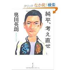 �����A�l������