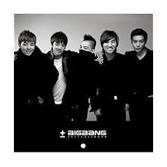 BIGBANG MAKING DVD + CALENDAR & DIARY