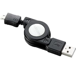 【クリックで詳細表示】ELECOM Micro-USB(A-MicroB)ケーブル 巻き取り式 0.7m ブラック MPA-AMBIRL07BK
