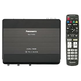 Panasonic �ԍڗp �n��EBS�E110�xCS�f�W�^���`���[�i�[ �����Z�O Strada TU-DTV200