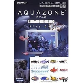 AQUAZONE VISUAL EDITION �����뉀 HYBRID 3 �u���[�V�[