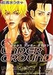 6UNDER GROUND (JUNE�R�~�b�N�X �s�A�X�V���[�Y)