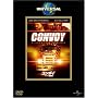 �R���{�C [DVD]