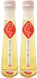 のむす(果実酢)お好み2本セット