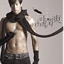 I WANT TO TELL YOU(DVD�t)
