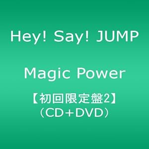 【クリックで詳細表示】Magic Power(初回限定盤2)(DVD付) [Single， CD＋DVD， Limited Edition， Maxi]