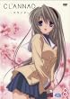CLANNAD 8 (�ʏ��) [DVD]