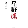 ���여