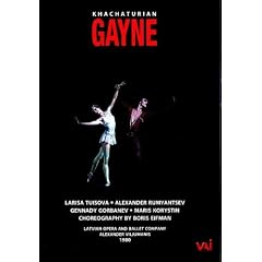 Gayne Ballet [DVD] [Import]