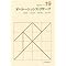 OR(Operations Research�F�헪����)