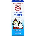 �������� �R���� 20ml
