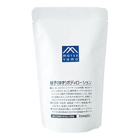 M�}�[�N �M�q(�䂸)�{�f�B���[�V�����l�֗p 280ml