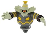  ポケットモンスター モンスターコレクション MC-081 ヨノワール