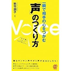 ��u�ő���̐S�����ށu���v�̂����