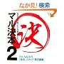 �}�����{2