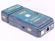 �����\����LAN�P�[�u���e�X�^�[(RJ45/USB/�d�b����OK)-521125