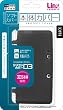 3DS�p�{�̕ی�J�o�[�w�V���R���J�o�[D3(�u���b�N)�x