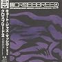 KYOTO JAZZ MASSIVE presents:CROSSBREED2-a collection of futuristic fusion-