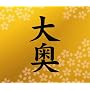 �剜 �yDVD�t�������Ձz