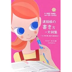 �A�����̏������E����W�\�ǂ���ƈ����Ⴉ��ǂݎ�� 0~5�Ύ��E�N��� 4~3���E12������