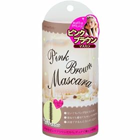 ���u�X�C�b�` �s���N�u���E���}�X�J�� 7.3g (833831003)
