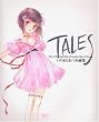 TALES ���̂܂��ނ݉�W