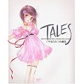 TALES ���̂܂��ނ݉�W