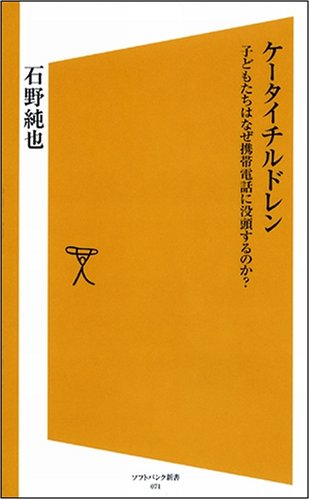 4797345152