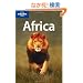 Lonely Planet Africa (Lonely Planet Africa on a Shoestring)