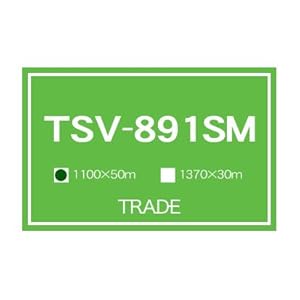 【クリックで詳細表示】TSV-891SM 1100×50 (ストロングマット) 溶剤メディア