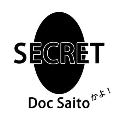  一番くじ TIGER & BUNNY J賞 ちびきゅんキャラ シークレット 単品