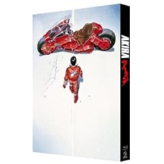 AKIRA [Blu-ray]