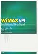 WiMAX����