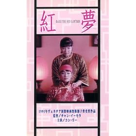 �g���y�����Łz [VHS]