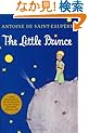 The Little Prince