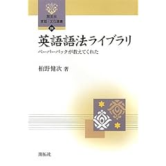 �p���@���C�u�����\�y�[�p�[�o�b�N�������Ă��ꂽ (�J��Ќ���E�����I��)