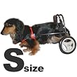 �h�b�O�A�V�X�g�z�C�[���@���� �̂��߂� ���p �ԃC�X�@�ԗ֕t���@�n�[�l�X�@�y�r�z�@�̏d2~4kg�́@���^�� ~ ���^�� �p